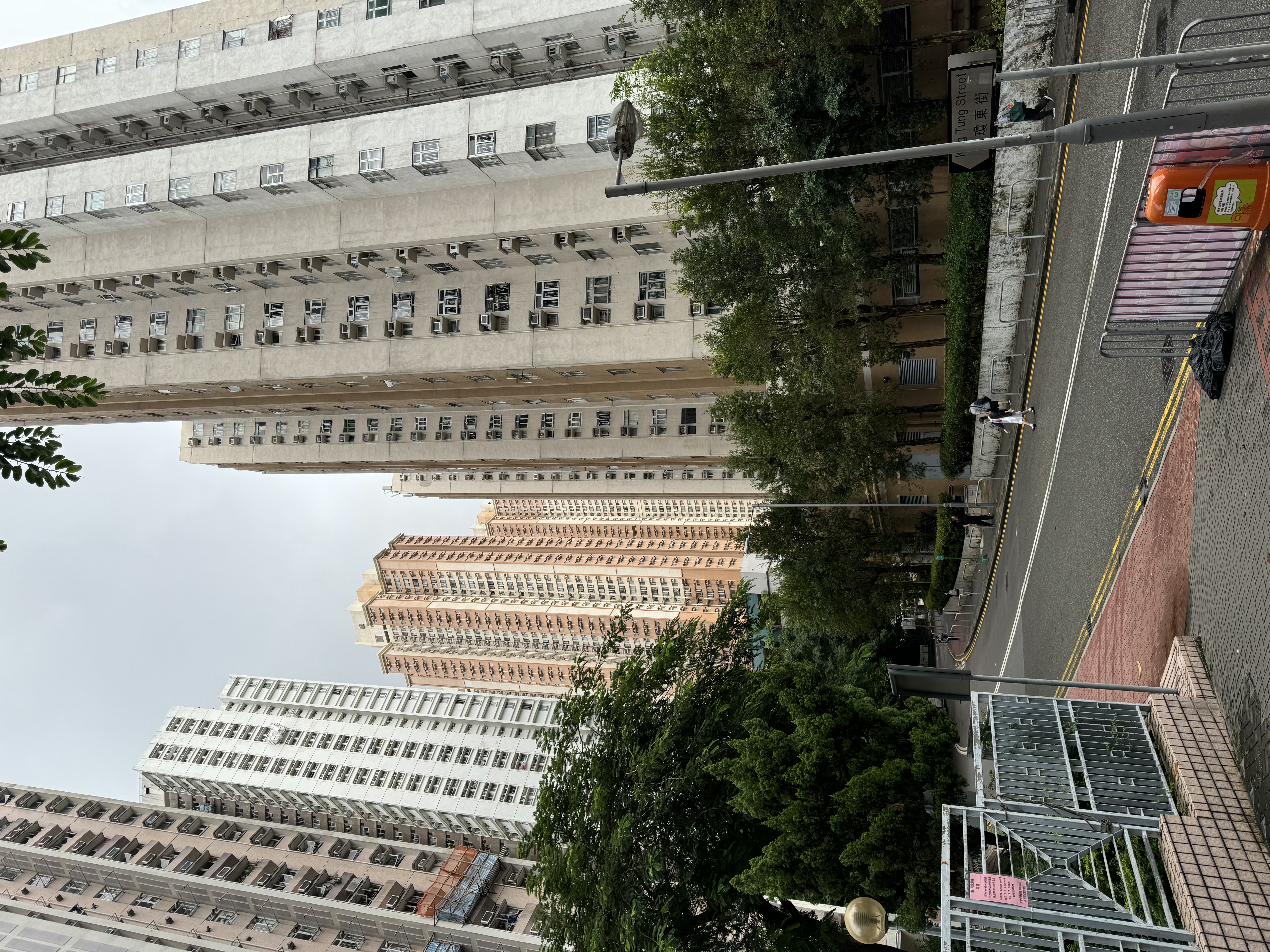Diamond Hill, Hong Kong